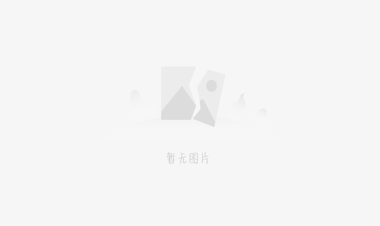 “微河源”讓您時刻了解賽事